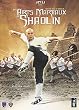 Les Arts martiaux de Shaolin - Edition Collector
