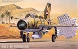 1/72 H25 MiG21 RF �s�[�s���O�~�O