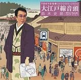 ��]�ː�����/����������]�ː����S