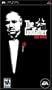 Godfather: Mob Wars