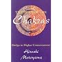 Theories of the Chakras: Bridge to Higher Consciousness (Quest Books)
