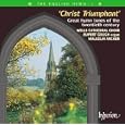 English Hymn 1