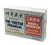 Bronchial & Respiratory Care : Tibetan Qi Guan Ning (K163)