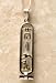 Sterling Silver w/18k Gold Symbols Personalized Cartouche Pendant Up to 5 hieroglyphic symbols - Solid Style Hand-made in Egypt by special order.