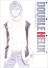 Double helix―Illustrationbook yasha