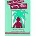 In the Castle of My Skin (Ann Arbor Paperbacks)