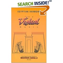 Egyptian Harmony: The Visual Music