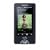Sony Walkman X Series 32 GB Video MP3 Player w/ OLED Display
