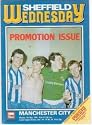 Sheffield Wednesday v Manchester City Match Programme Promotion Issue (Monday, 7th May, 1984, Canon League Division 2)
