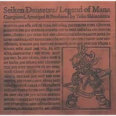 Seiken Densetsu-Legend of.