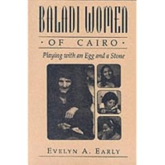 Baladi Women of Cairo: Playing with an Egg and a Stone