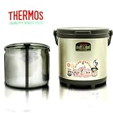 Thermos Thermal Cooker RPC-4500 4.5L Thermo Pot