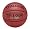 Spalding TF-1000 ZK Pro Basketball - Official Size-Offic 29.5