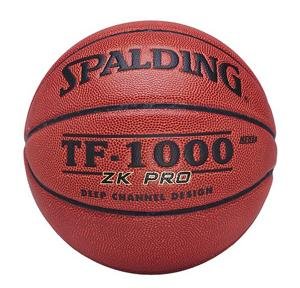 Spalding TF-1000 ZK Pro Basketball - Official Size