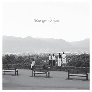 Destroyer -  Kaputt