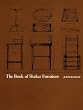 The Book of Shaker Furniture