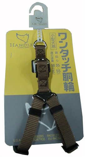 ワンタッチ胴輪 K ブラウン  K H-55K