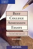 The Best College Admission Essays
