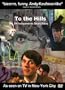 To the Hills: 24 Independent Short Films