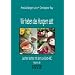 Wir haben das Hungern satt: Leichter leichter mit dem LowCarb-ABC