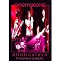All About Eve - Cinemasonic Filmed Live and Electric
