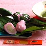株式会社小竹食品 人気スイーツ 笹ざくら１０個セット