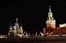 Russia. Red Square, Night - 24"W x 16"H - Peel and Stick Wall Decal by Wallmonkeys