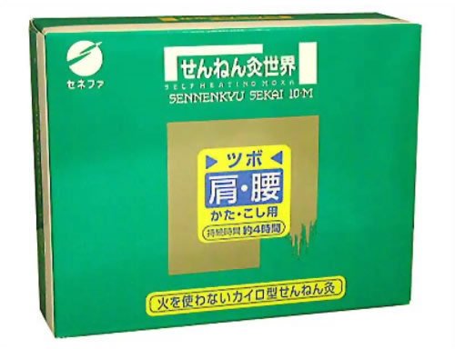 [Do not use fire Moxa cautery]　Sennenkyu Sekai　SizeM 10 Sheets