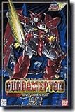 Gundam Wing - Gundam Epyon 1/100 Scale Model Kit