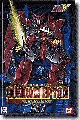 Gundam Wing - Gundam Epyon 1/100 Scale Model Kit