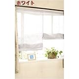 UVカット マジックシェード 88×135cm ◆カラー:ホワイト