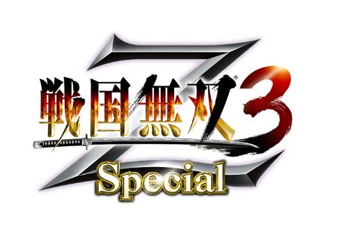 psp PSP『戦国無双3 Z Special』 公式サイトオープン psp PSP『戦国無双3 Z Special』 公式サイトオープン
