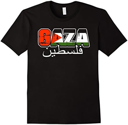 Men's Gaza - Palestine T-shirt XL Black