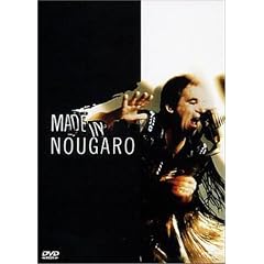 Claude Nougaro : Made in Nougaro - Edition Collector 2 DVD [inclus 2 CD Audio]