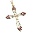 14kt Yellow Gold Sanctified Diamond Cross Pendant