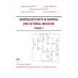 Generalized Nets General Internal Medicine