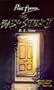 The Babysitter 2: No. 2 (Point Horror)