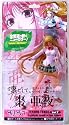 Tenjho Tenge Aya Natsume Bome Figure