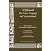 Al-Ghazzali On Love, Longing and Contentment