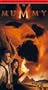 Mummy [VHS]