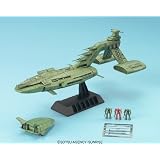 EXモデル 1/1700 ムサイ (機動戦士ガンダム)