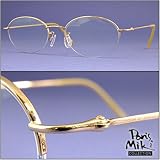 K18 Gold Prescription Eyewear - k18