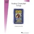 Festive Chanukah Songs - Level 2: Hal Leonard Student Piano Library (Hal Leonard Student Piano Library (Songbooks)) by Bruce Berr