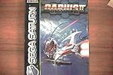 Darius 2 - 