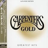 Gold: Greatest Hits