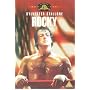 Rocky [DVD] [1977]