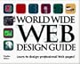 World Wide Web Design Guide