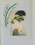 The Metropolitan Museum of Art: Asia