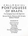 Colloquial Portuguese of Brazil (Cassette): The Complete Course for Beginners (Colloquial Series (CD))