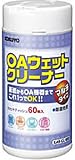 KOKUYO EAS-CL-E60 OAクリーナー(マルチタイプ)